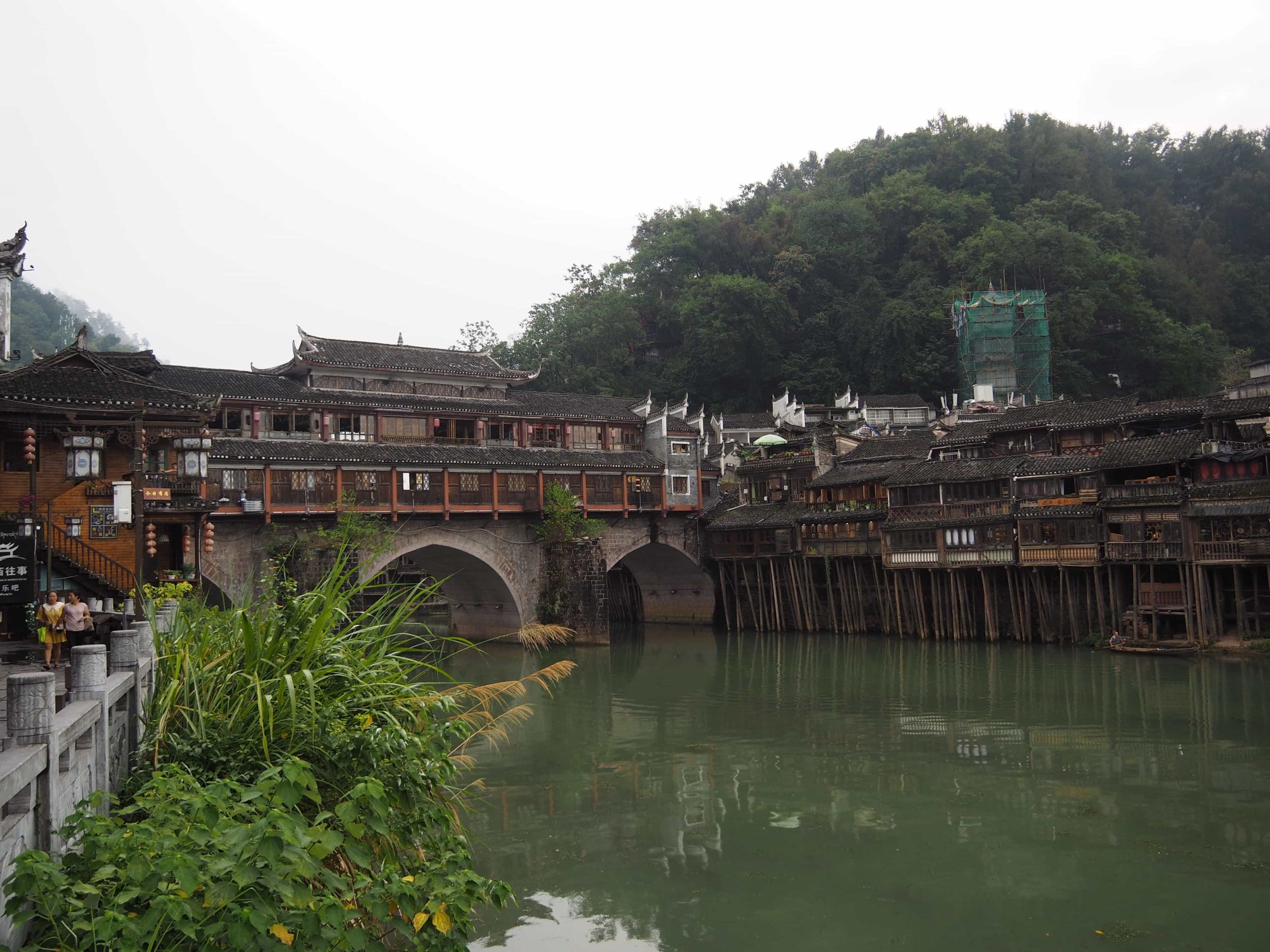 ville de fenghuang