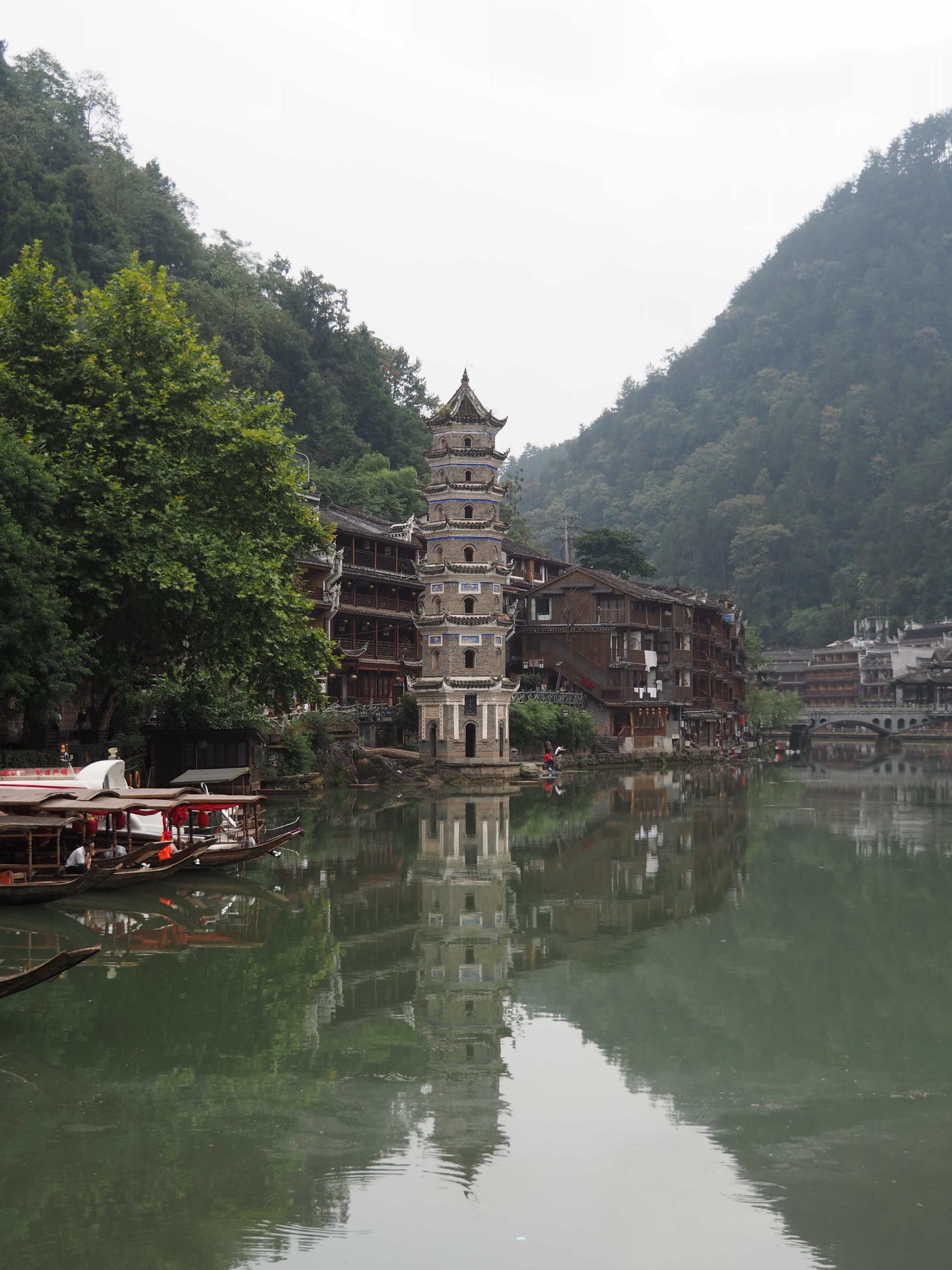 ville de fenghuang