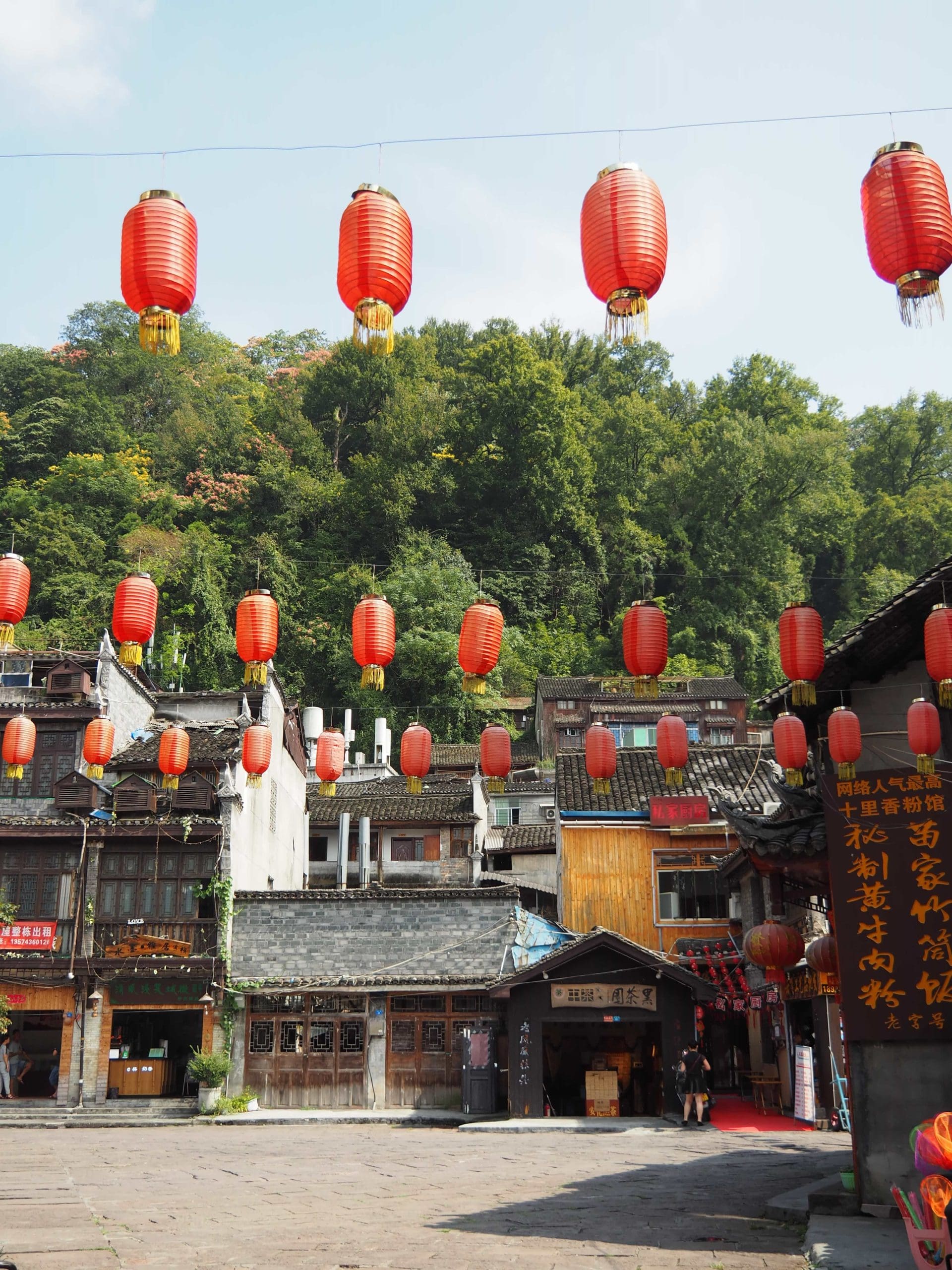 ville de fenghuang