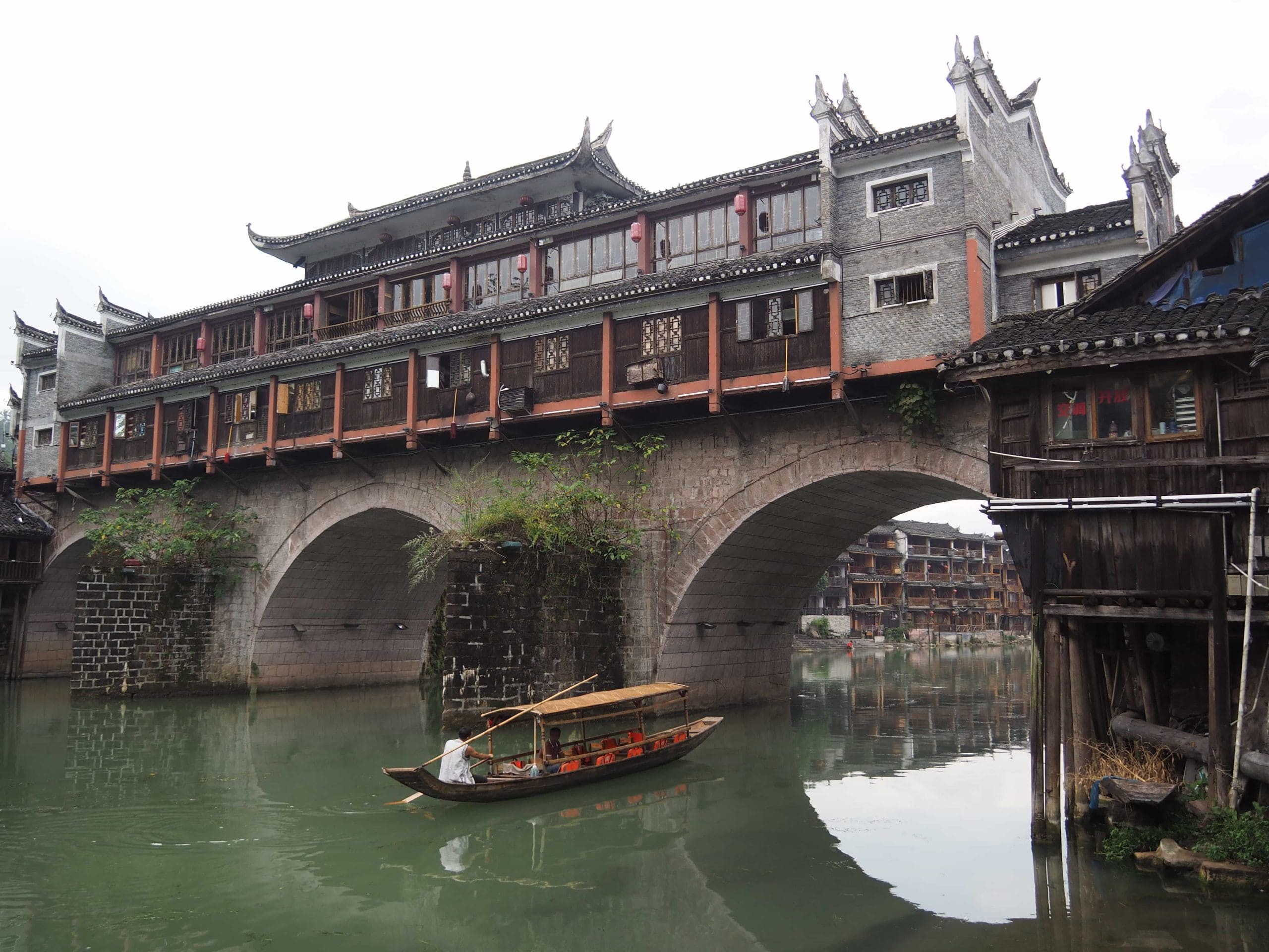 ville de fenghuang