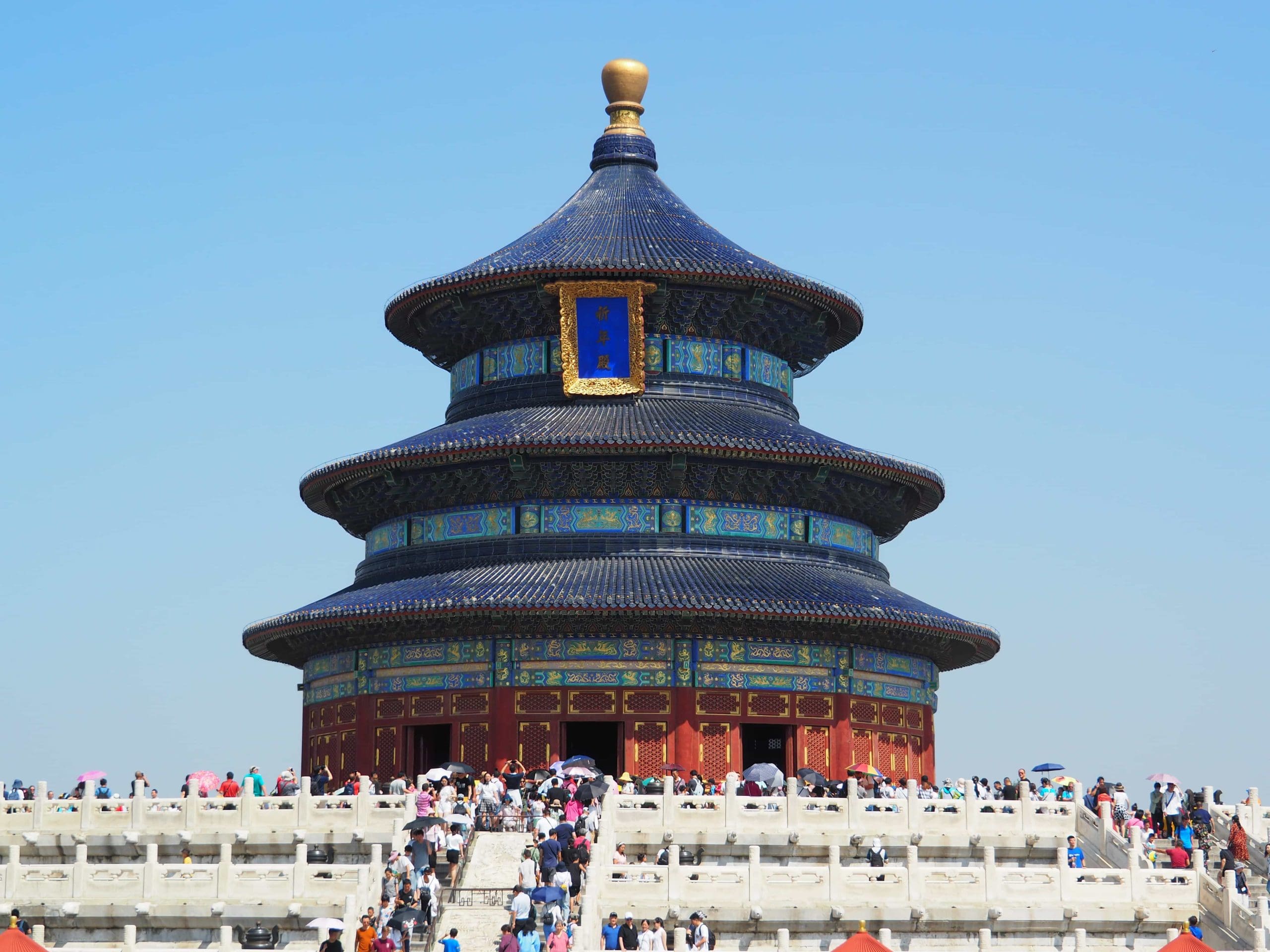 voyage en chine